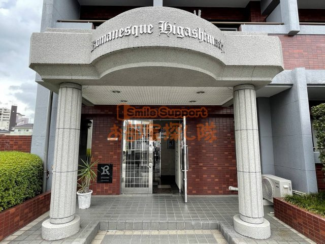 ロマネスク東町のエントランス