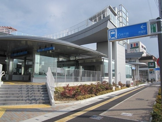 クレール　コンドウの周辺|地下鉄桜通線　徳重駅まで1600m