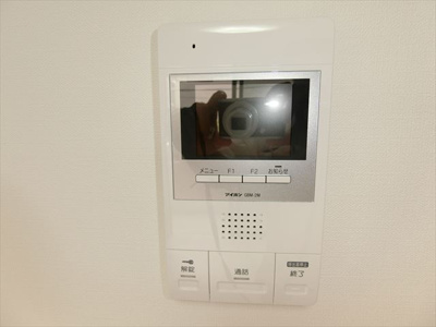 【内装】 | メゾン泉崎 | ※別室参考写真使用