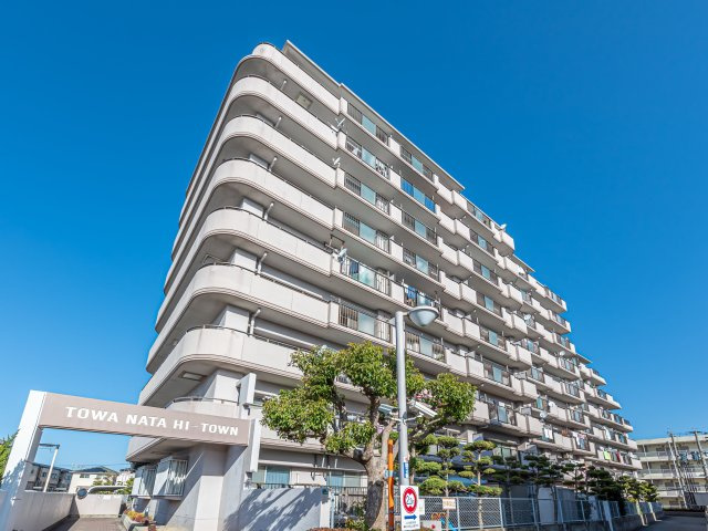 藤和奈多ハイタウンの外観