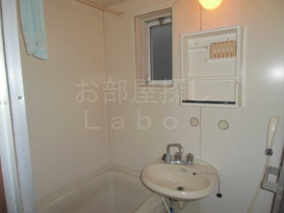 【浴室】 | 中村ハイツ