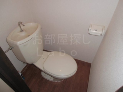 【トイレ】 | 中村ハイツ