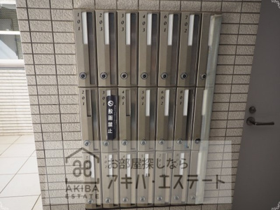 【その他共用部分】 | メルヴェーユ