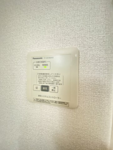 サンプティの設備