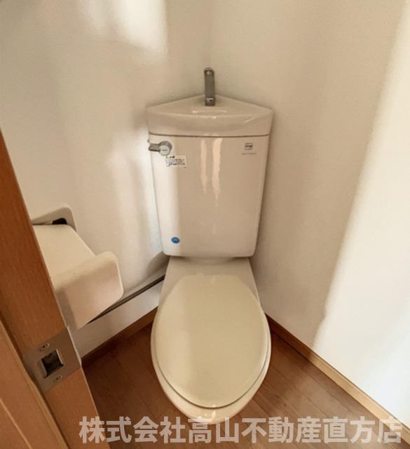 レフィナード木屋瀬のトイレ