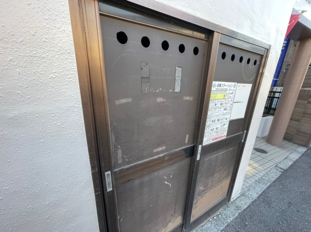 ジュネパレス津田沼第26のその他共用部分