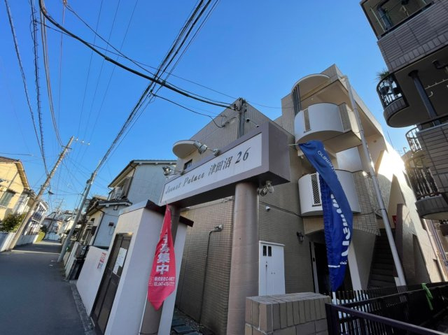 ジュネパレス津田沼第26の外観