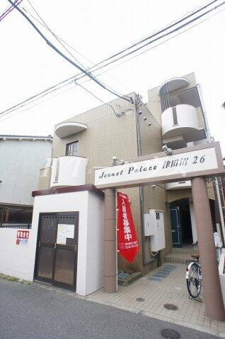 ジュネパレス津田沼第26の外観