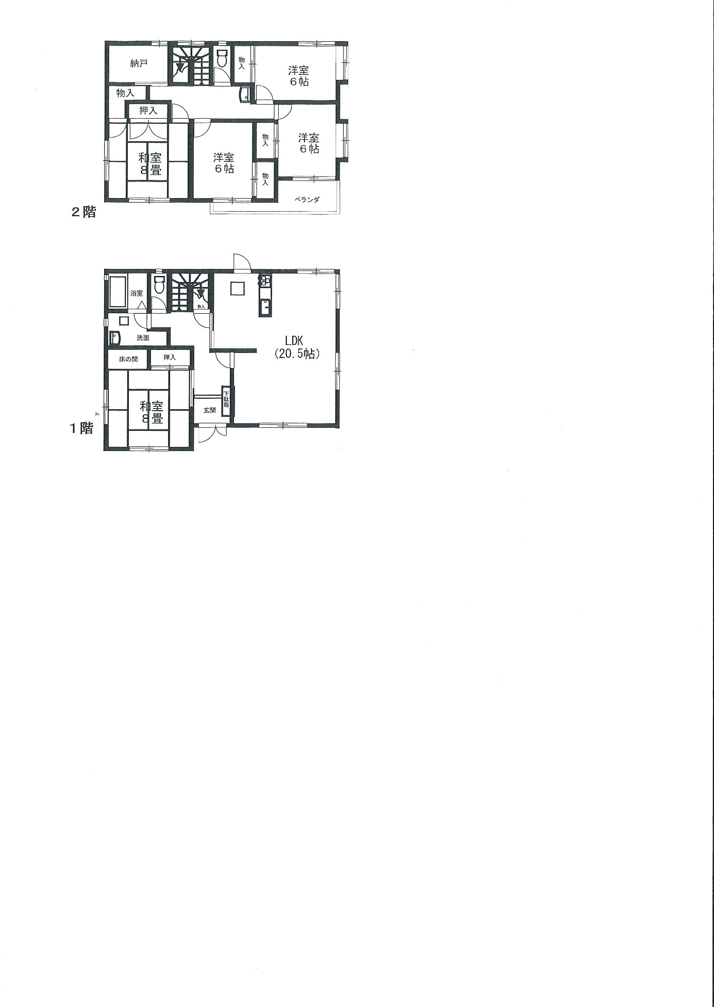 【オーナーチェンジ】鴻巣市宮前　中古住宅　
