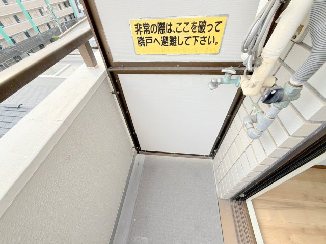 【洗面所】 | ウイング広瀬Ⅰ