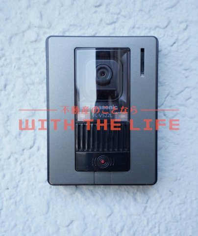 アールズプレイス城南【キャッシュバック対象物件】のセキュリティ