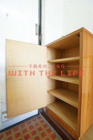 アールズプレイス城南【キャッシュバック対象物件】の収納|収納豊富です
