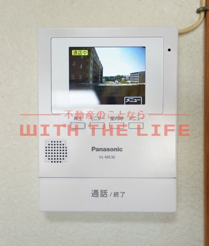 アールズプレイス城南【キャッシュバック対象物件】のセキュリティ