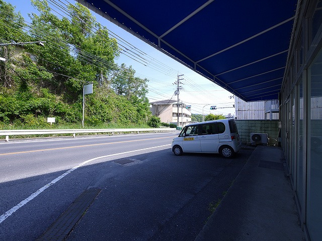 般若寺町事務所の駐車場