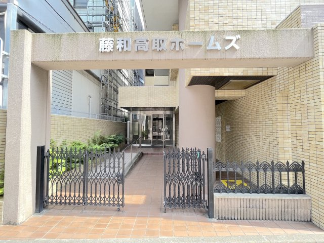 藤和高取ホームズのエントランス