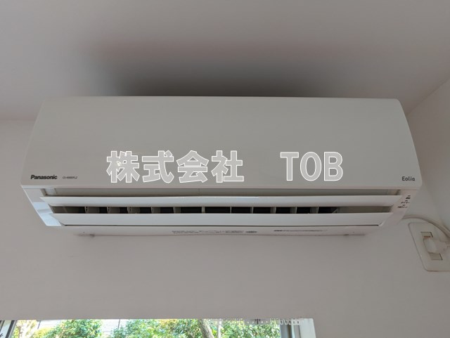 【設備】 | メゾンアンドー