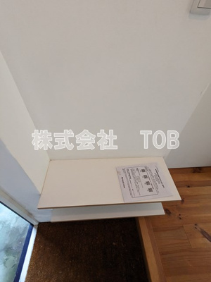 【設備】 | メゾンアンドー | シューズボックス