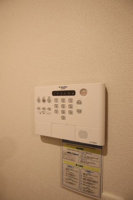 【セキュリティ】 | パストラル大美野 | ALSOKセキュリティ