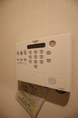 【セキュリティ】 | パストラル大美野 | ALSOKセキュリティー