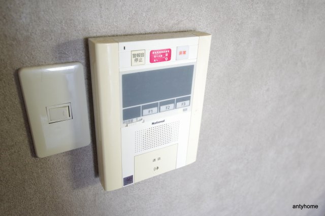 おおきに大阪天満サニーアパートメント　仲介手数料無料のセキュリティ