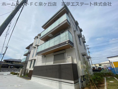 【外観】 | エヌ　プレミール
