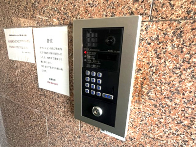 【セキュリティ】 | 本山ヤングパレス