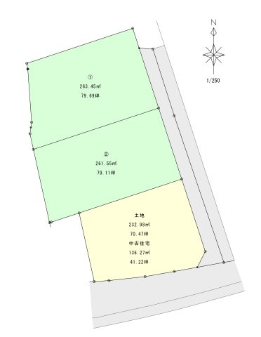 西条市喜多川分譲