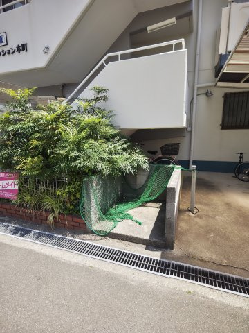 【駐車場】 | NJマンション本町 | 駐車場です