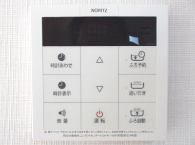 【設備】 | スプリングフェリス