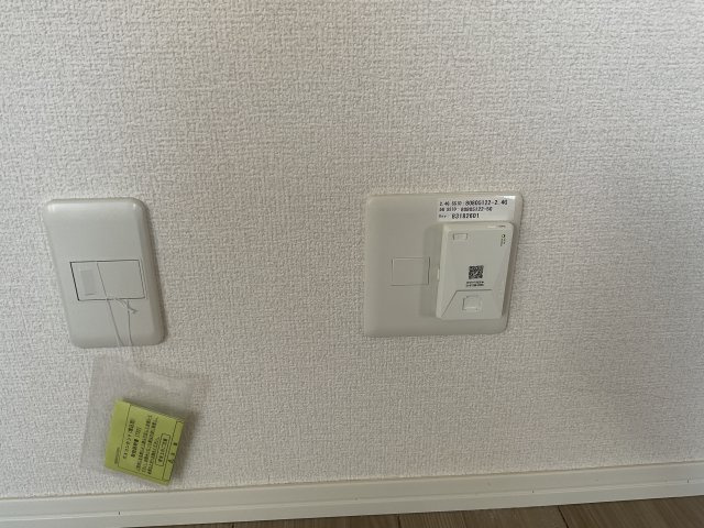 【設備】 | セルファ　メゾン三田 | インターネットも無料でご利用いただけます♪
