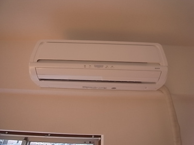 【設備】 | シャインビュー六甲