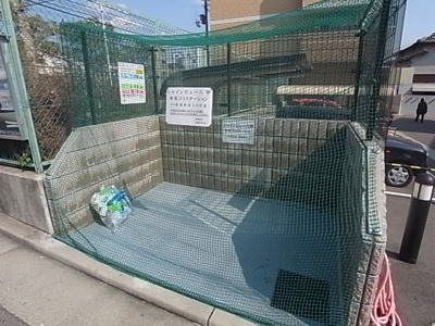 【その他共用部分】 | シャインビュー六甲