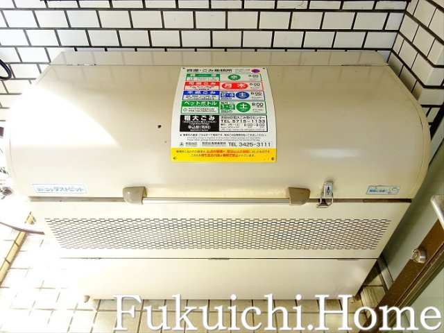 【ロビー】 | セントラルマンション笹塚