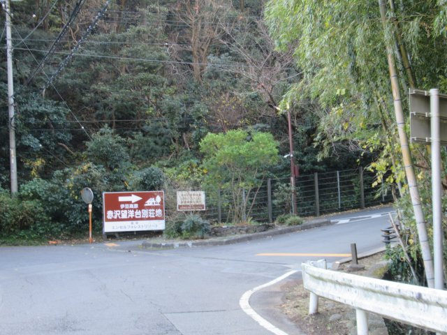 エンゼルフォレスト赤沢望洋台③のその他|分譲地出入口