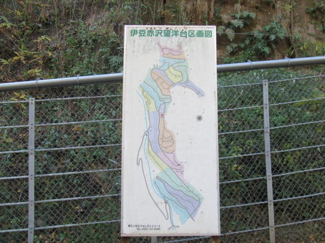 エンゼルフォレスト赤沢望洋台③のその他|区画図