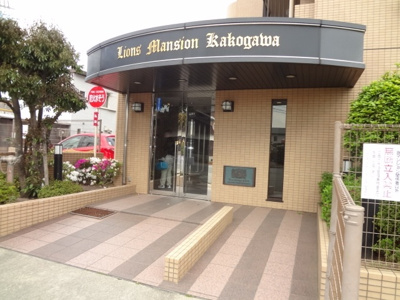 【エントランス】 | ライオンズマンション加古川