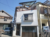 山手5丁目戸建の画像