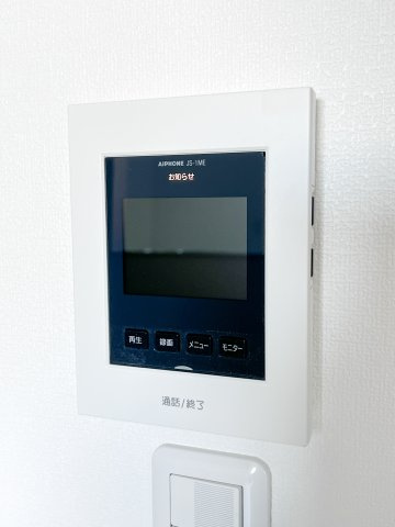 【セキュリティ】 | ハルモニア瀬高町