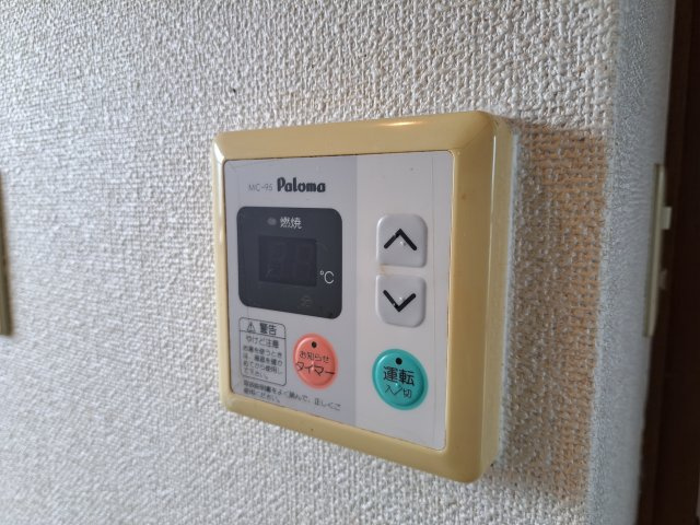 エミコスⅠの設備