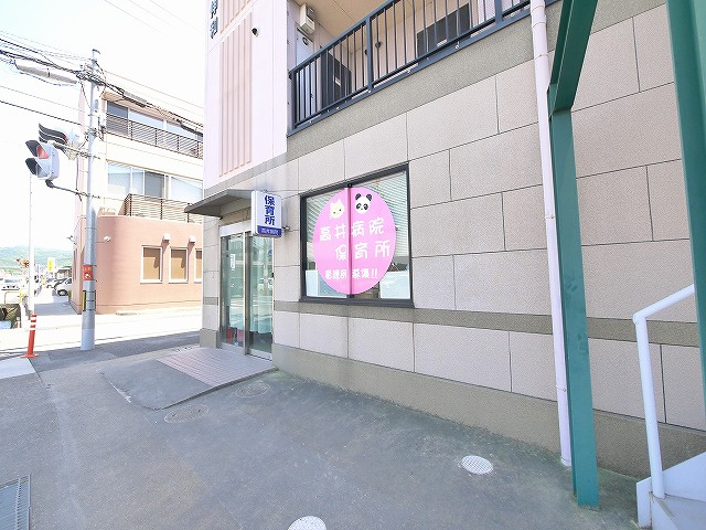 パレス伸和