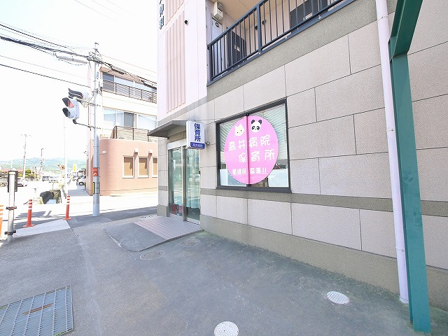 パレス伸和