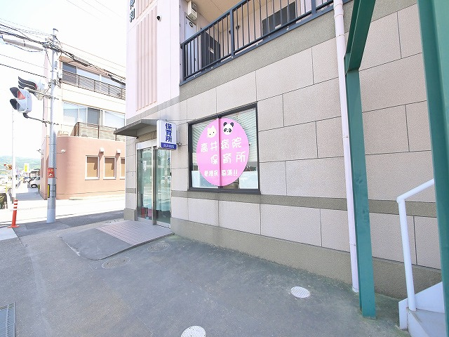 パレス伸和