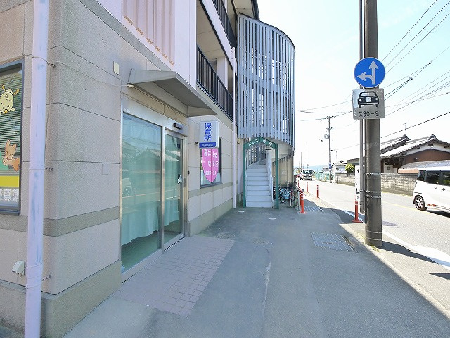 パレス伸和