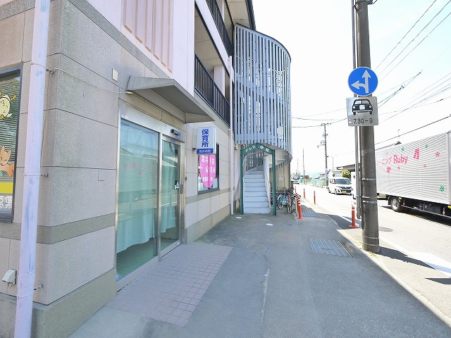 パレス伸和