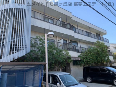 【その他共用部分】 | 南埜第一マンション