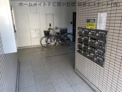 【ロビー】 | 南埜第一マンション