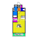 【間取り】 | ＬＩＢＴＨ高宮の間取り