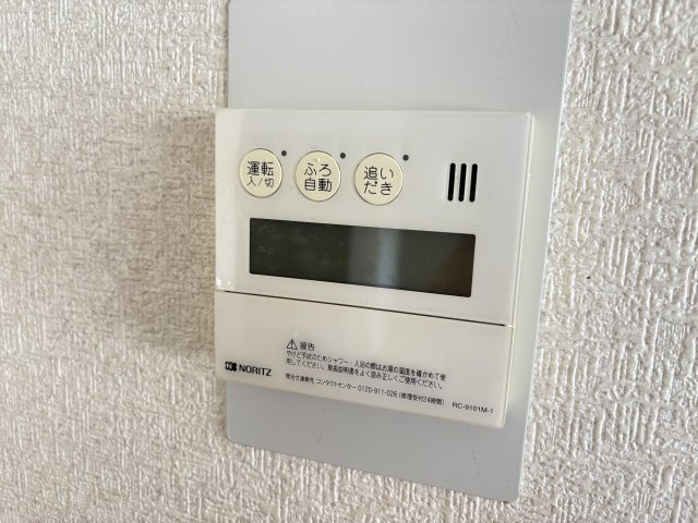 カギナカハイツAの設備