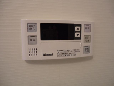 【設備】 | ユニヴァリィ サクセス