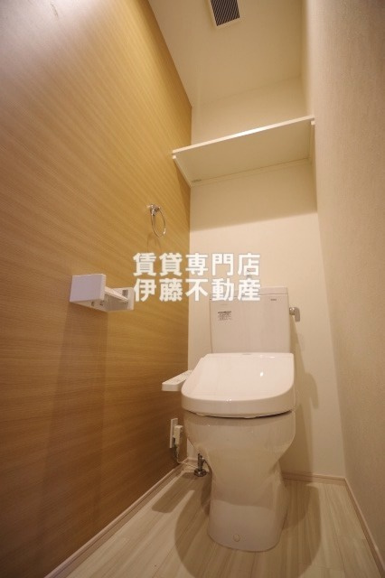 REGALEST Eleのトイレ